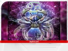 Surya Gochar 2022: वृश्चिक राशि में सूर्य गोचर, इन राशियों पर होगी सूर्यदेव की विशेष कृपा