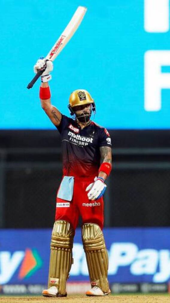 টি-টোয়েন্টিতে সর্বাধিকবার ৫০ পার করেছেন এঁরা