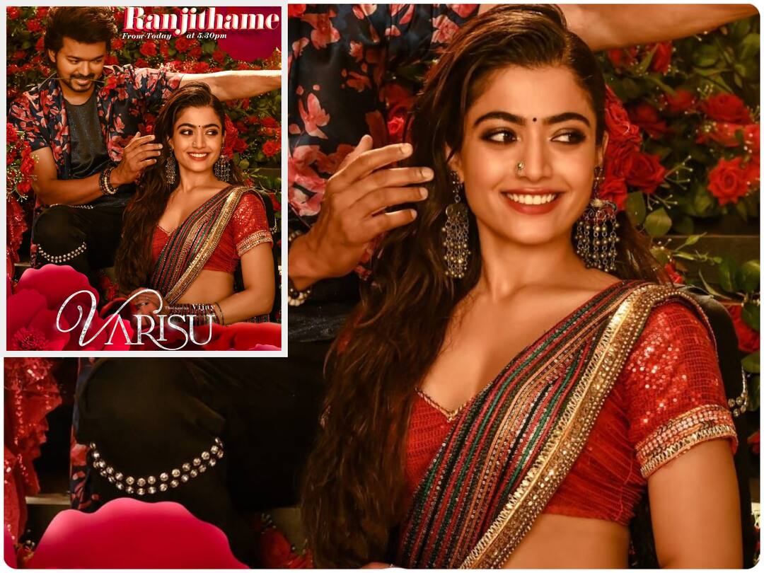 Rashmika Look From Varisu Movie Starring Thalapathy Vijay Produced By Dil Raju directed by vamsi paidipally Rashmika Look From Varisu : రంజితమే - రష్మిక ఫ్యాన్స్‌కు కిక్ ఇచ్చే లుక్!