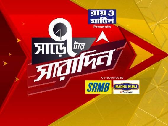 পঞ্চায়েত ভোটের আগে এবার ‘উচিত শিক্ষা’র দাওয়াই তৃণমূল বিধায়কের