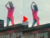 VIDEO: अश्लील गाने पर नर्तकी का 'छत तोड़' डांस हुआ वायरल, समस्तीपुर में संकुल संसाधन केंद्र की तस्वीर देखिए