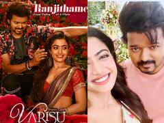 Varisu song: ‘ரஞ்சிதமே ரஞ்சிதமே..’ இணையத்தை தெரிக்க விடும் வாரிசு சிங்கிள்!