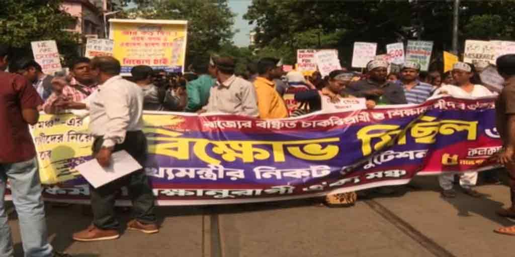 Kolkata News again Job seekers agitation , collision with police Job Seekers Agitation: 'মুখ্যমন্ত্রীর কাছে ডেপুটেশন দিতে যাওয়ার দাবি', ফের পুলিশের সঙ্গে সংঘাত চাকরিপ্রার্থীদের