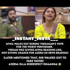 Bigg Boss 6 Tamil Memes: ஒரு பொம்மைய எடுத்தது குத்தமாடா... வைரலாகும் சனிக்கிழமை பிக்பாஸ் மீம்ஸ்!