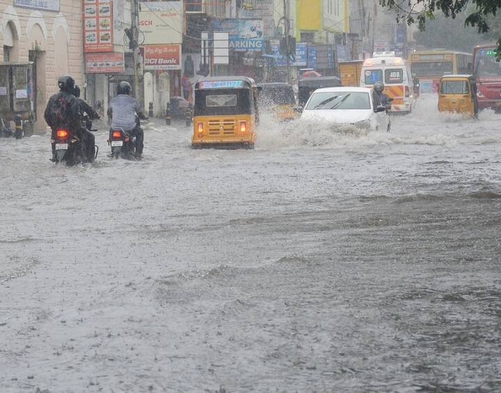நாகை- 4.59 செ.மீ
