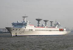 भारत के मिसाइल टेस्ट को ट्रैक करने के लिए हिंद महासागर में आया चीन का जासूसी जहाज, इंडियन नेवी रख रही नजर