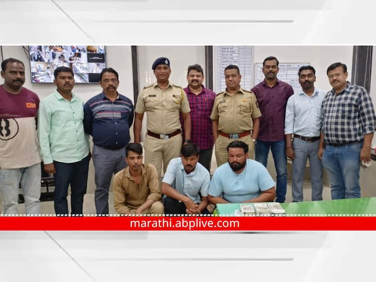 Matunga police arrested three for cheating 20 lakhs by pretending to be income tax officers आयकर अधिकारी बनवून केली 20 लाखांची फसवणूक, माटुंगा पोलिसांनी तिघांना केली अटक