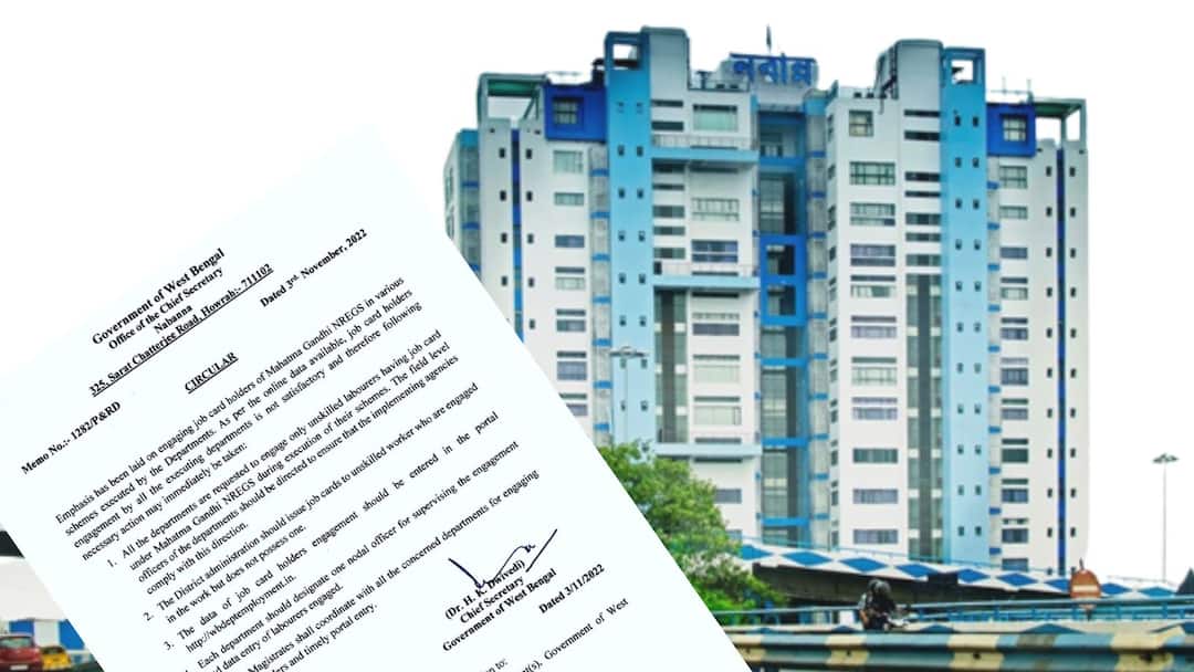 West Bengal Government Nabanna orders to give 100 days workers job into several government projects West Bengal Government : বন্ধ রয়েছে ১০০ দিনের কাজ, নথিভুক্তদের জন্য বড় সিদ্ধান্ত রাজ্য সরকারের