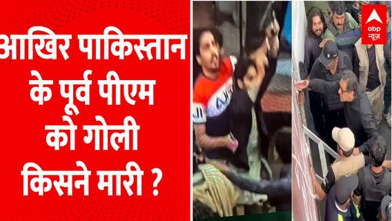 सेना पर इमरान भारी, किसने गोली मारी? । Parivartan