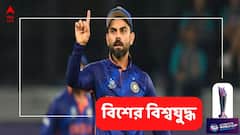 বিরাটের ফেক ফিল্ডিং নীতি বিরুদ্ধ? কী বলছে আইসিসির নিয়ম?