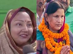 By-Election Bihar: बिहार में बीजेपी और आरजेडी की झोली में एक-एक सीट, जानें दोनों सीटों पर कितना रहा जीत का अंतर