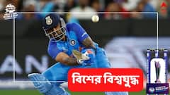 রাবার বলে খেলেই স্কুপ শটে হাত পাকানো, রহস্য ফাঁস করলেন ম্যাচের নায়ক সূর্যকুমার