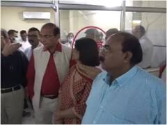 नेशनल हेल्थ मिशन के तहत हुआ चित्रकूट का चुनाव, स्वास्थ्य सुविधाओं का हाल जानने पहुंची केंद्रीय टीम