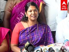 Kanimozhi press meet : “பின்வாங்கிய RSS.. இதுதான் தமிழ்நாடு”..கூலாக பதில் சொன்ன கனிமொழி