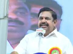 Edappadi Palanisamy: ”அதிமுக உடையவில்லை; ஒன்றாக தான் இருக்கிறது