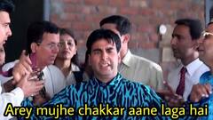 T20 World Cup 2022: સાઉથ આફ્રિકા ફરી એક વાર સાબિત થયું ચોકર, નેધરલેન્ડ સામે હાર્યા બાદ વાયરલ થયા આવા memes