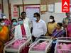 Salem Triplet : ஒரே பிரசவத்தில் 3 பெண் குழந்தைகள்.. மருத்துவர்களிடமே விட்டுச்சென்ற பெற்றோர்..