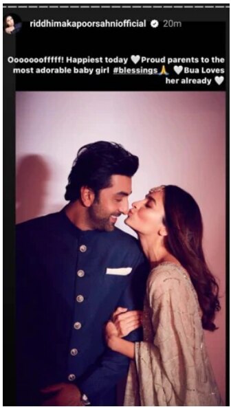 Alia-Ranbir Welcome Baby Girl: माधुरी दीक्षित,अक्षय कुमार अन् अनुष्का शर्मा; आलिया रणबीरला सेलिब्रिटींकडून शुभेच्छा