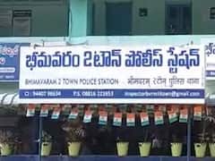 భీమవరంలో యువకుడిపై దాడి - నలుగురు యువకులపై హత్యాయత్నం కేసు నమోదు, అరెస్ట్