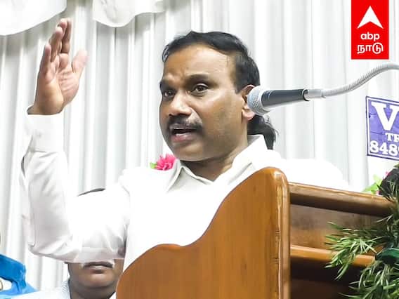 A Raja Speech : 
