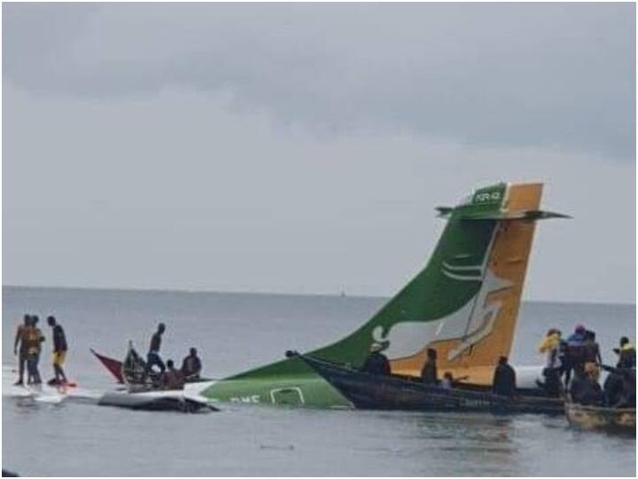 Tanzanian Precision Air Passenger Plane crashes into Lake Victoria 19 People Died Tanzania Plane Crash: हवाईअड्डे पर लैंड करने से चूका विमान झील में गिरा, हादसे में 19 लोगों की मौत