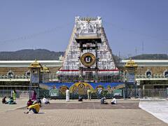 Lunar Eclipse : శ్రీవారి భక్తులకు అలెర్ట్, 11 గంటల పాటు ఆలయం మూసివేత!