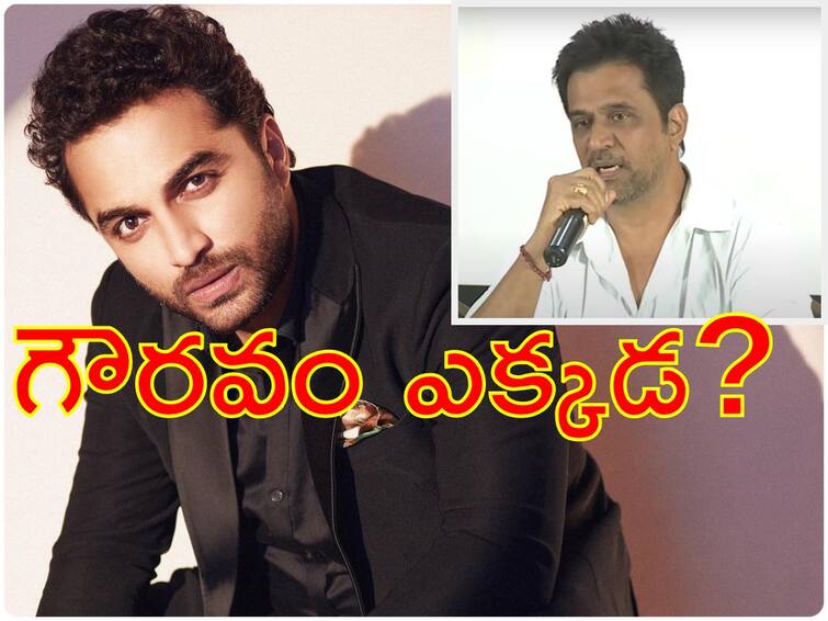 Arjun vs Vishwak Sen issue revolves around Respect, Vishwak Sen to give reply to Arjun in RaajahYogam Teaser launch Vishwak Sen Reply To Arjun : సైలెంట్‌గా విశ్వక్ సేన్ లీకులు - 'రాజయోగం' టీజర్ లాంచ్‌లో అర్జున్‌కు రిప్లై?