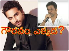 సైలెంట్‌గా విశ్వక్ సేన్ లీకులు - 'రాజయోగం' టీజర్ లాంచ్‌లో అర్జున్‌కు రిప్లై?