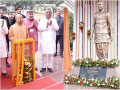 सीएम योगी ने बलिया में पूर्व पीएम चंद्रशेखर सिंह की प्रतिमा का किया अनावरण, याद कर हुए भावुक