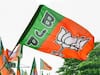 BJP Manifesto HP Election: ఎన్నికల మేనిఫెస్టో విడుదల చేసిన బీజేపీ, యూసీసీ అమలు చేస్తామని హామీ