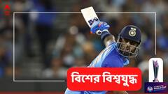 ছক্কার ওস্তাদ! আন্তর্জাতিক টি-টোয়েন্টিতে এক বছরে ৫৯ ছয় মেরে রেকর্ড সূর্যর