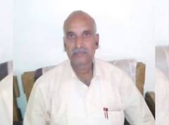 Bihar Crime News: भोजपुर में सर्राफा कारोबारी के अपहरण से हड़कंप, तीन दिन से हैं लापता