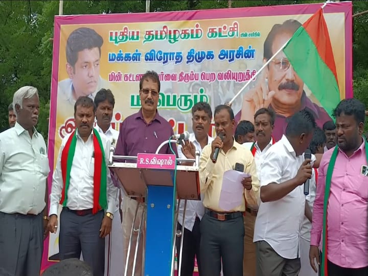 ஆவினில் நடக்கும் ஊழலை மறைக்கவே பால் விலை உயர்வு - கிருஷ்ணசாமி குற்றச்சாட்டு