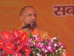 चंदौली: सीएम योगी ने दी बड़ी सौगात, 963 करोड़ की परियोजनाओं का लोकार्पण और शिलान्यास