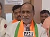 Munugode Byelection: BJP MP Alleges 'TRS Conspired For Counting', Expresses Anguish Over Delay In Results