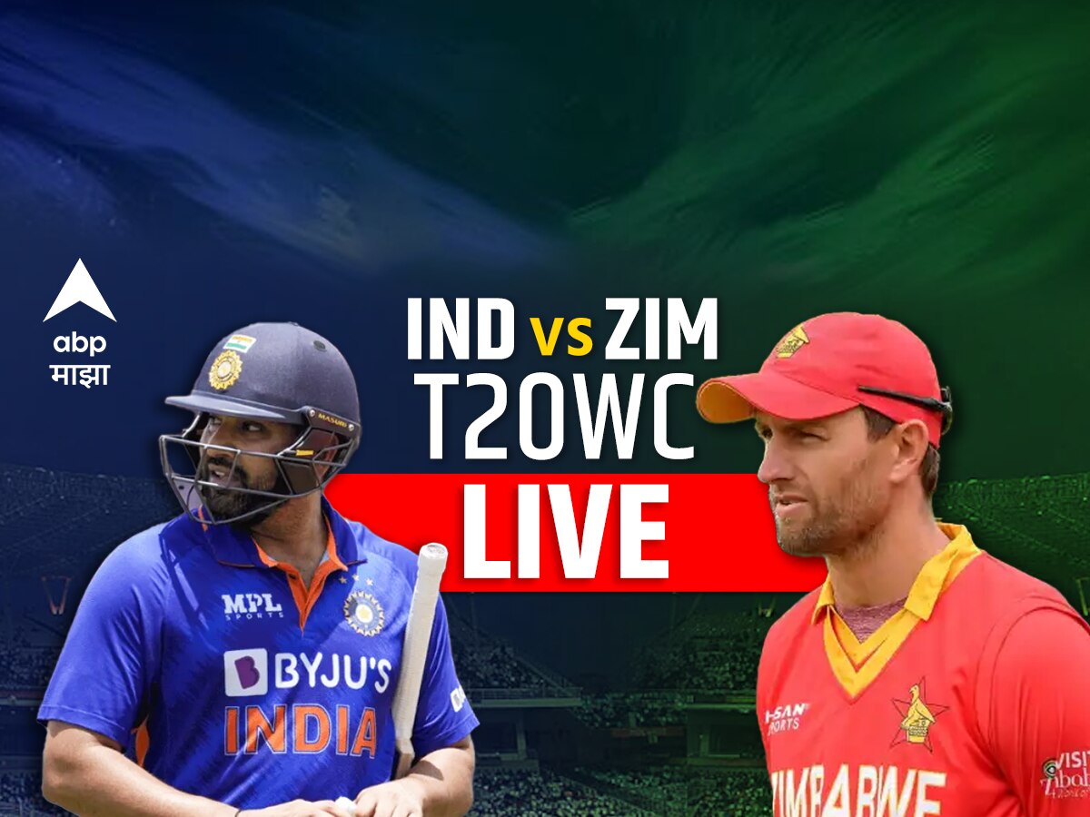 IND vs ZIM T20 World Cup 2022 LIVE Updates India vs Zimbabwe Super 12