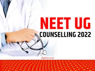 UP NEET UG काउंसलिंग की च्वॉइस फिलिंग और एलॉटमेंट की तारीखें बदली, यहां देखें नया शेड्यूल