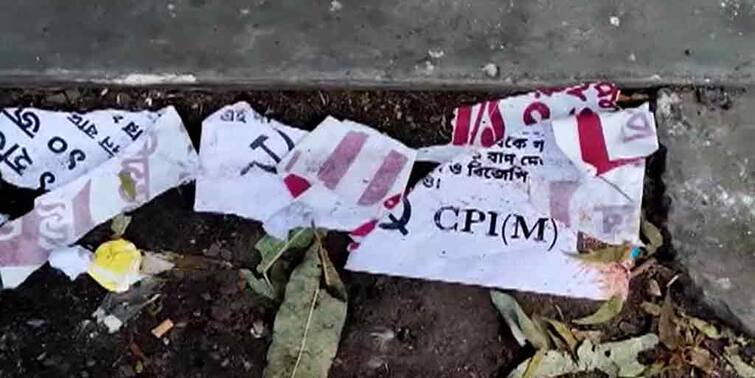 allegations against TMC of attacking CPM workers for protesting against ration corruption Sonarpur: রেশন দুর্নীতির প্রতিবাদ করায় 'আক্রান্ত' সিপিএম, অভিযোগ তৃণমূলের বিরুদ্ধে