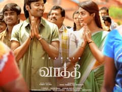 Vaathi First Single : தனுஷின் வாத்தியின் ஃபர்ஸ்ட் சிங்கிள் ரிலீஸ் எப்போது..? அப்டேட் கொடுத்த ஜி.வி..!