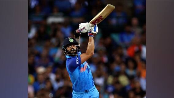 IND vs ZIM T20 World Cup: अगर ऐसा हुआ तो भारत सेमीफाइनल से हो जाएगा बाहर