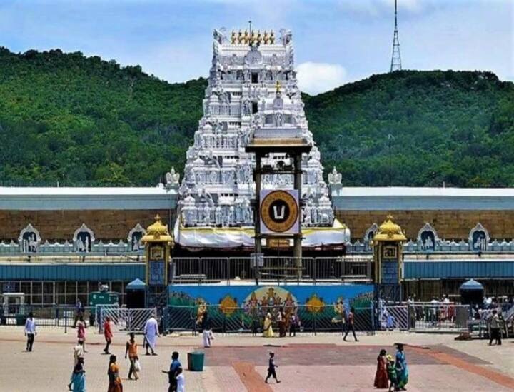 Tirupati Temple announced Rs 15900 crore cash more than 10 tonnes gold trust declared assets Tirupati Temple: तिरुपति मंदिर के पास 15900 करोड़ कैश, 10 टन से ज्यादा सोना, ट्रस्ट ने घोषित की संपत्ति