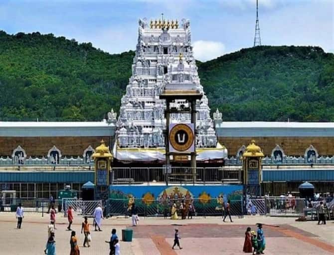 Tirupati Temple Announced Rs 15900 Crore Cash More Than 10 Tonnes Gold  Trust Declared Assets | Tirupati Temple: तिरुपति मंदिर के पास 15900 करोड़  कैश, 10 टन से ज्यादा सोना, ट्रस्ट ने घोषित की ...