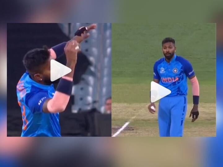 T20 World Cup 2022: Rohit Sharma's priceless reaction to Hardik Pandya's one-handed catch goes viral Hardik Catch Video : एकहाती सामना फिरवण्याची ताकद असणाऱ्या हार्दिकनं एकहाती पकडलेला कॅच पाहिलात का?