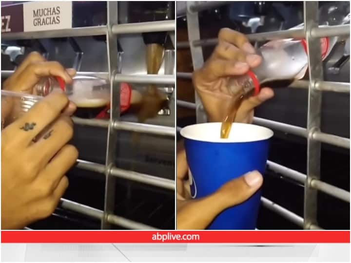 To steal cold drinks man made a wonderful jugaad Video: कोल्डड्रिंक चुराने के लिए शख्स ने लगाया कमाल का दिमाग, जुगाड़ देख हिल जाएंगे आप