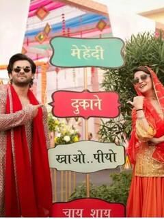 ननद सबा की मेहंदी रस्म को Dipika Kakkar ने कुछ यूं बनाया खास, सामने आईं तस्वीरें