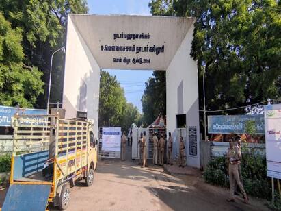 Madurai Nadar Mahajana Sangh Election - Voting Registration Completed Madurai : மதுரையில் நாடார் மஹாஜன சங்க தேர்தல் : வாக்குப்பதிவு நிறைவு..!