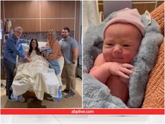 सरोगेसी की मदद से दादी ने अपनी ही पोती को दिया जन्म