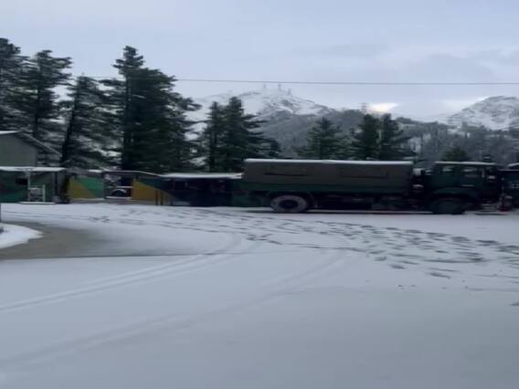 Jammu Kashmir Snowfall: बर्फ की सफेद चादर से ढका राजौरी, मुगल रोड बंद, देखें तस्वीरें