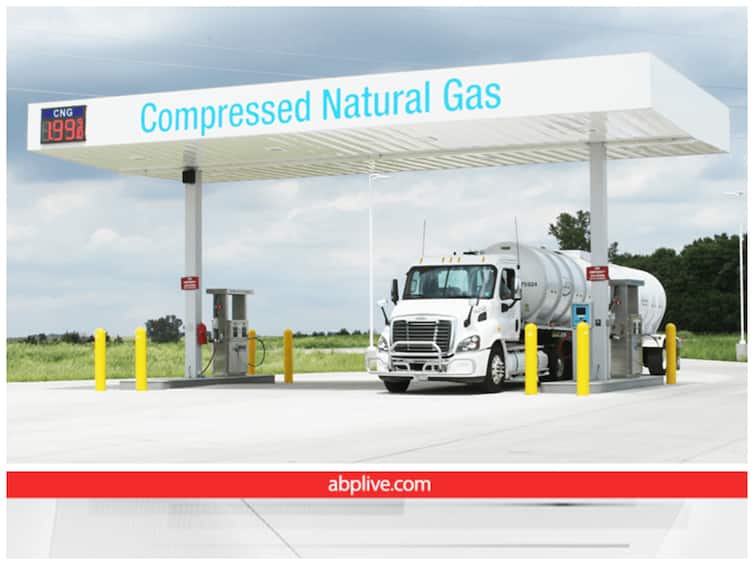 What is CNG why it is better than petrol and diesel, know the benifits of cng CNG क्या होती है? क्यों मानी जाती है पेट्रोल और डीजल से बेहतर ईंधन, जानिए इसके फायदे