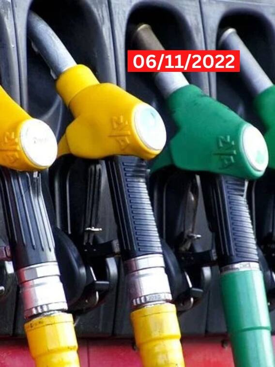 விடுமுறை நாளன்று பெட்ரோல் டீசல் விலை நிலவரம் என்ன ?